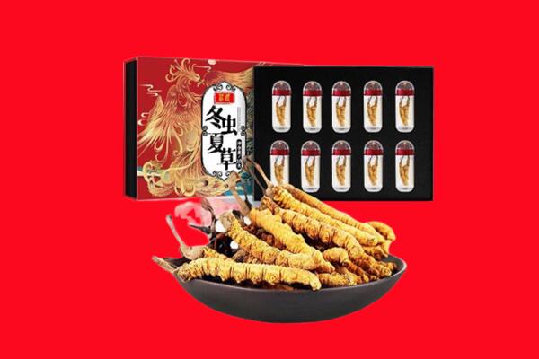 吉林市桦甸回收虫草
