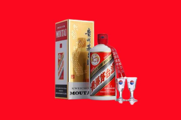 吉林市桦甸回收贵州茅台酒